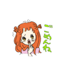 前髪ぱっつん女の子の日常（個別スタンプ：11）
