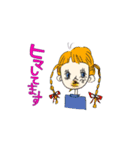 前髪ぱっつん女の子の日常（個別スタンプ：14）