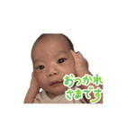 にいちゃんらんちゃんスタンプ（個別スタンプ：5）