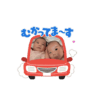 にいちゃんらんちゃんスタンプ（個別スタンプ：8）