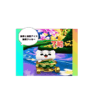 #ワクワクきらめき Collection 12（個別スタンプ：6）