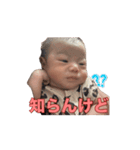 にいちゃんらんちゃん（個別スタンプ：9）
