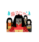 ハッピー＆ラッキー ⑧（個別スタンプ：1）