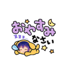 runachi4（個別スタンプ：3）