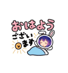 runachi4（個別スタンプ：5）