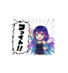 runachi4（個別スタンプ：7）
