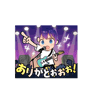 runachi4（個別スタンプ：9）