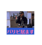 SevenR2025（個別スタンプ：7）