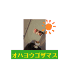 SevenR2025（個別スタンプ：9）