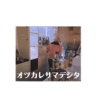SevenR2025（個別スタンプ：15）