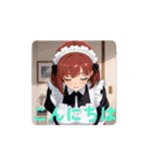 動くメイドスタンプ（個別スタンプ：2）