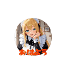 動くメイドスタンプ（個別スタンプ：6）