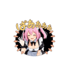 動くメイドスタンプ（個別スタンプ：9）