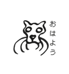 しろいねこしろめ（個別スタンプ：1）