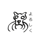 しろいねこしろめ（個別スタンプ：3）
