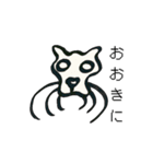 しろいねこしろめ（個別スタンプ：13）