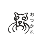 しろいねこしろめ（個別スタンプ：14）