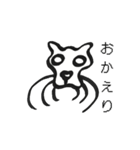 しろいねこしろめ（個別スタンプ：15）