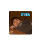なかよし第2弾！！（個別スタンプ：1）