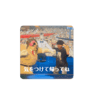 なかよし第2弾！！（個別スタンプ：2）