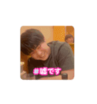 なかよし第2弾！！（個別スタンプ：6）