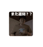 なかよし第2弾！！（個別スタンプ：7）