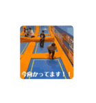 なかよし第2弾！！（個別スタンプ：9）