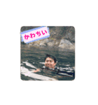 なかよし第2弾！！（個別スタンプ：12）