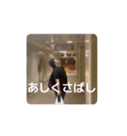 なかよし第2弾！！（個別スタンプ：13）