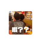 なかよし第2弾！！（個別スタンプ：14）