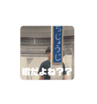 なかよし第2弾！！（個別スタンプ：15）