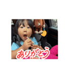 明虎印 六（個別スタンプ：4）