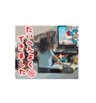 明虎印 六（個別スタンプ：7）
