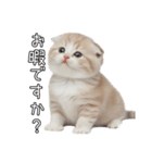 先輩に送れるネコスタンプ（個別スタンプ：33）