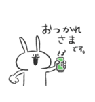 うさぎのあいつ。（個別スタンプ：3）