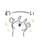 うさぎのあいつ。（個別スタンプ：8）