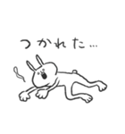 うさぎのあいつ。（個別スタンプ：11）