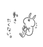うさぎのあいつ。（個別スタンプ：14）