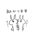 うさぎのあいつ。（個別スタンプ：15）