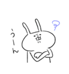 うさぎのあいつ。（個別スタンプ：20）