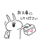 うさぎのあいつ。（個別スタンプ：25）