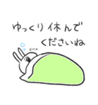 うさぎのあいつ。（個別スタンプ：26）
