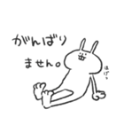 うさぎのあいつ。（個別スタンプ：28）