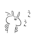 うさぎのあいつ。（個別スタンプ：31）