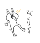 うさぎのあいつ。（個別スタンプ：32）