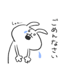 うさぎのあいつ。（個別スタンプ：34）