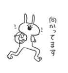 うさぎのあいつ。（個別スタンプ：37）