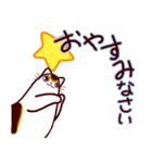 和風猫＜毎日使える16＞（個別スタンプ：4）
