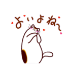 和風猫＜毎日使える16＞（個別スタンプ：21）