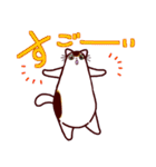 和風猫＜毎日使える16＞（個別スタンプ：24）